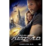 Movie/Film [Re-Issue] - Babylon a. d. [2008] [Alemania] [DVD]