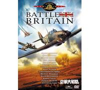 Movie/Film [Re-Issue] - Battle of Britain [1969] [Alemania] [DVD]