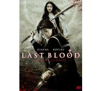 Movie/Film [Re-Issue] - Blood: the Last Vampire [Alemania] [DVD]