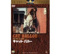 Movie/Film [Re-Issue] - Cat Ballou [1965] [Alemania] [DVD]
