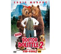 Movie/Film [Re-Issue] - Dr. Dolittle 2 [2001] [Alemania] [DVD]