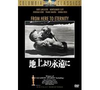 Movie/Film [Re-Issue] - From Here to Eternity [1953] [Alemania] [DVD]