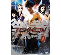 Movie/Film [Re-Issue] - Jon Foo - Tekken [Edizione: Giappone] [Italia] [DVD]
