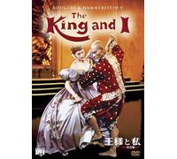 Movie/Film [Re-Issue] - King & I [1956] [Alemania] [DVD]