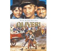 Movie/Film [Re-Issue] - Mark Lester - Oliver! [Edizione: Giappone] [Italia] [DVD]