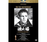 Movie/Film [Re-Issue] - Marlon Brando - On The Waterfront [Edizione: Giappone] [Italia] [DVD]