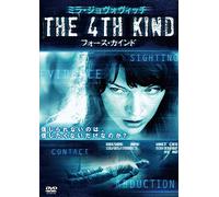 Movie/Film [Re-Issue] - Milla Jovovich - The Fourth Kind [Edizione: Giappone] [Italia] [DVD]