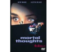 Movie/Film [Re-Issue] - Mortal Thoughts [1991] [Alemania] [DVD]