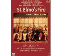 Movie/Film [Re-Issue] - St._Elmo's_Fire [Italia] [DVD]