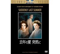 Movie/Film [Re-Issue] - Suddenly Last Summer [1959] [Alemania] [DVD]