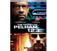Movie/Film [Re-Issue] - Taking of Pelham 123 [2009] [Alemania] [DVD]