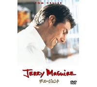 Movie/Film [Re-Issue] - Tom Cruise - Jerry Maguire [Edizione: Giappone] [Italia] [DVD]