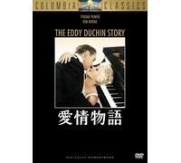 Movie/Film [Re-Issue] - Tyrone Power - The Eddy Duchin Story [Edizione: Giappone] [Italia] [DVD]