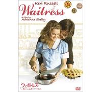 Movie/Film [Re-Issue] - Waitress [2007] [Alemania] [DVD]
