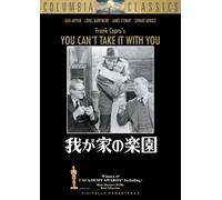 Movie/Film [Re-Issue] - You Can T Take It With You [Alemania] [DVD]