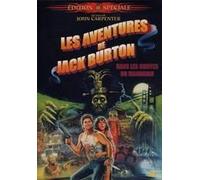 Movie/Film [Russel/Catrall] - Les Aventures de Jack Burton [Alemania] [DVD]