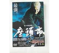 Movie/Film [S: E/J] - Movie - Zatoichi [Edizione: Giappone] [Italia] [DVD]