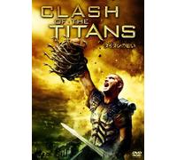 Movie/Film [Special Edition] - Clash of the Titans [2010] [Alemania] [DVD]