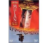 Movie/Film [Walt Disney] - Mulan [Alemania] [DVD]