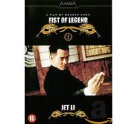 Fist of Legend – Splendid Film – DVD