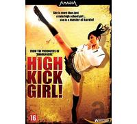 Movie - High Kick Girl