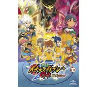 Movie Inazuma Eleven Go Kyuuky [DVD de Audio]