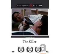 Movie - Killer