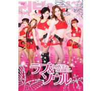 (Movie) - Love&Soul [Edizione: Giappone] [Italia] [DVD]