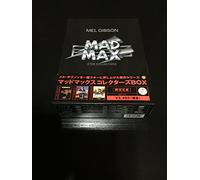 Movie - Mad Max Collectors Box*Lc:2 [Alemania] [DVD]