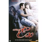 Movie - My Ex