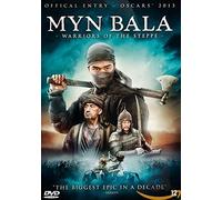 Movie - Myn Bala-Warriors of.. [DVD-AUDIO] [DVD-AUDIO] [DVD AUDIO]