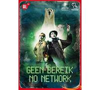 Movie - No Network