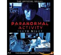 Movie - Paranormal Activity:..