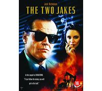 Movie - Piège Pour Un Privé [Import belge]
