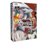 Movie Pocket Monster/Victini T [DVD de Audio]