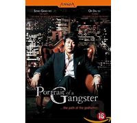 Movie - Portrait of a Gangster
