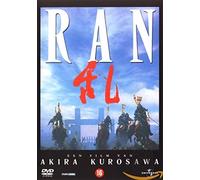 Movie - Ran