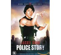 Movie - Riding Tornado [ 2011 ]