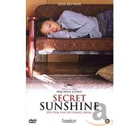 Movie - Secret Sunshine