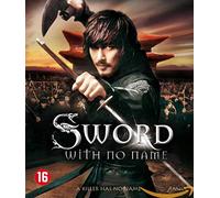 Movie - Sword With No Name
