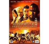 Movie - Warriors of Heaven and..
