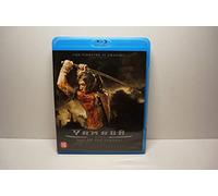 Movie - Yamada - The Way Of The Samurai Bluray Region 2