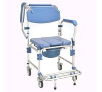 Móvil Silla De Ruedas Con Inodoro Con Ruedas,Sillas De Ruedas Portátiles Transporte Silla De Baño Ducha Silla De Inodoro Para Anciano Desactivado,Reposabrazos Que Pueden Levantar A
