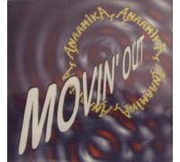 Movin' Out (Punjabi)