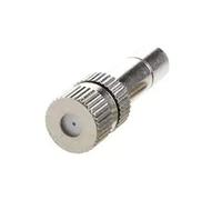 MOVKZACV 10 unids boquilla de riego de cobre ajustable boquilla de riego de agua niebla rociador cabeza micro nebulización jardín invernadero plántulas Accesorios