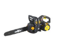 Mowox® Pro Serie ECS 4062 Li, 62 V, motor sin escobillas de 62 V, sistema de tensión sin herramientas, longitud de corte 40 cm, 20 m/s (sin batería y sin cargador)