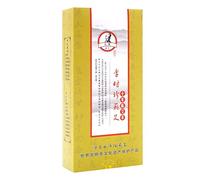 Moxa Artemisa Puro,Moxa Sin Humo 10 años Moxa Stick Chen AI Moxibustion Care Ai Rong