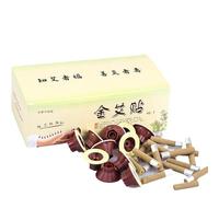 Moxa Artemisa Puro,Moxa Sin Humo 2 tipos de adhesivos moxa Tubo moxibustión autoadhesivo Punto acupuntura Calor(With smoke type 1box)