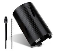 MOXPIFY Juego de brocas de núcleo de diamante de 117 mm x 170 mm de largo con vástago SDS Plus de 240 mm. Para ser utilizado en hormigón, mampostería, ladrillo, piedra, granito.