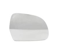 MOXSQFT Cristal Espejo Reemplazar Compatible con para A5 para S5 2008 2009 Espejo Retrovisor con Calefacción para Coche Lente Espejo Puerta Lateral 8T0857535E 4F0857535AF 8T0857536D 4F0857536AE